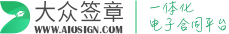 大众签章Logo